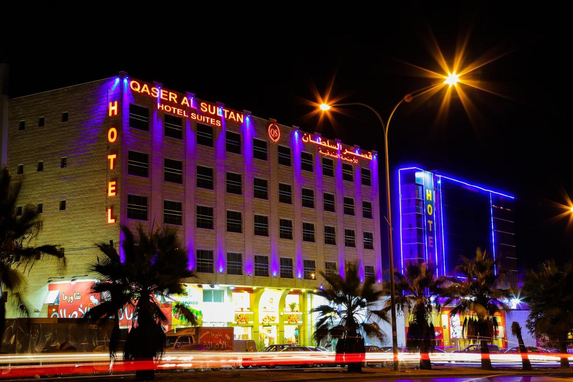 עמאן Qaser Al-Sultan Hotel Suites מראה חיצוני תמונה