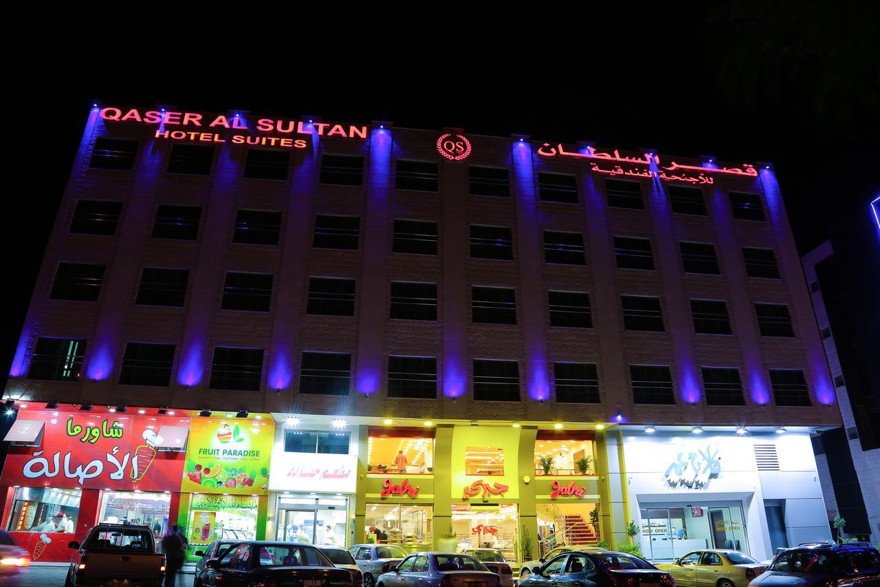עמאן Qaser Al-Sultan Hotel Suites מראה חיצוני תמונה